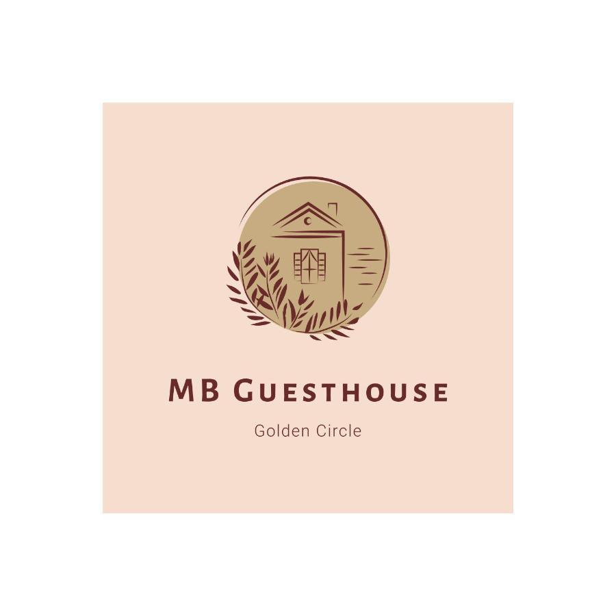 Mb Guesthouse Grimsnes og Grafningshreppur Bagian luar foto